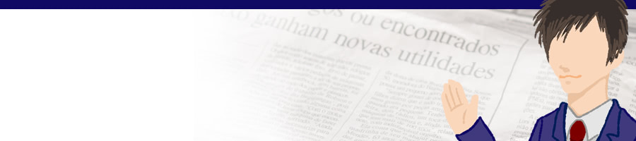 �����̃r�W�l�X�L���O�䖾���̎d���ւ̎��g�ݕ�